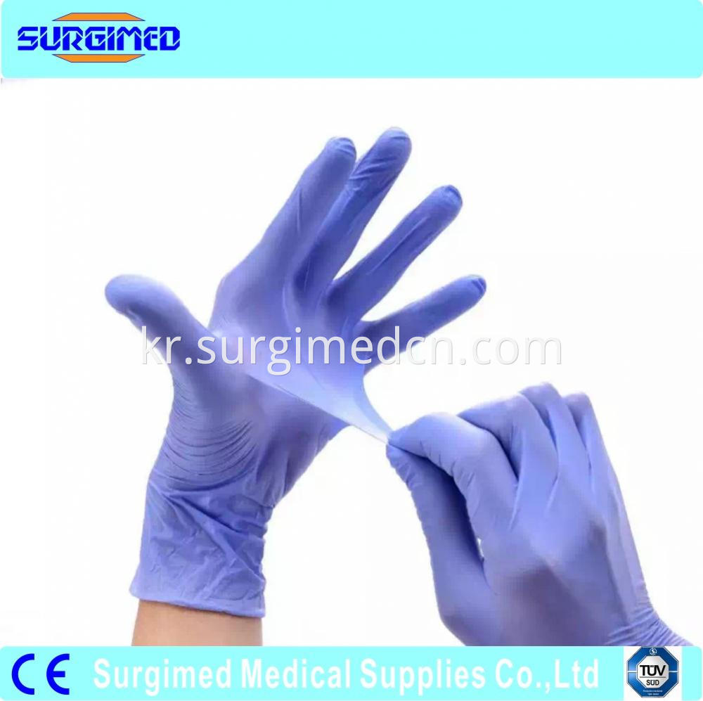 Powder Free Nitrile Disposable Gloves